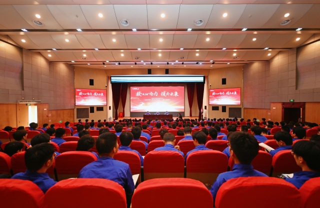 W020250729343488964167