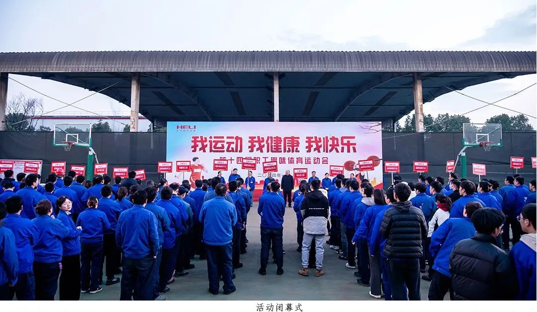 W020240119604906596974