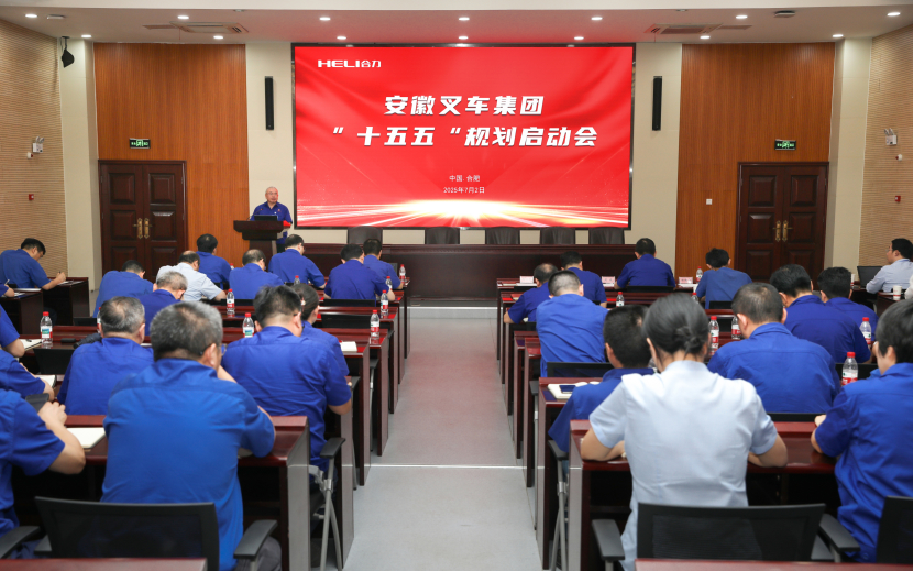 W020250711351440217206