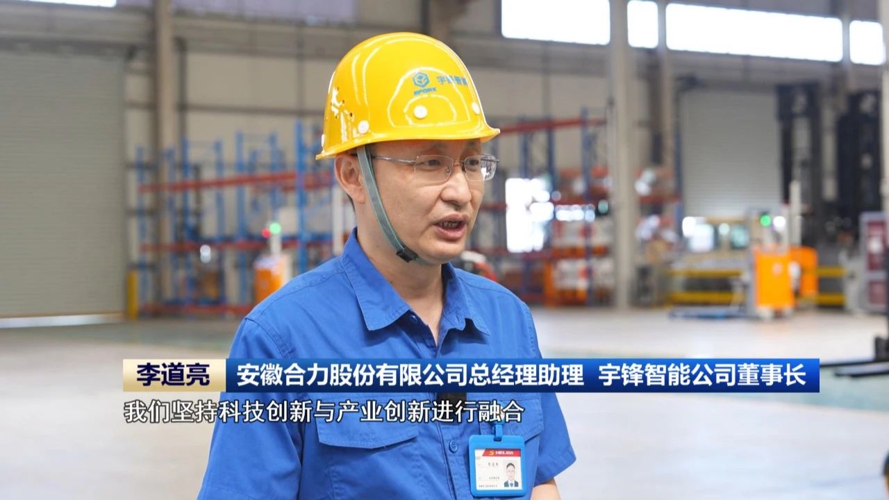 W020250701340034838847