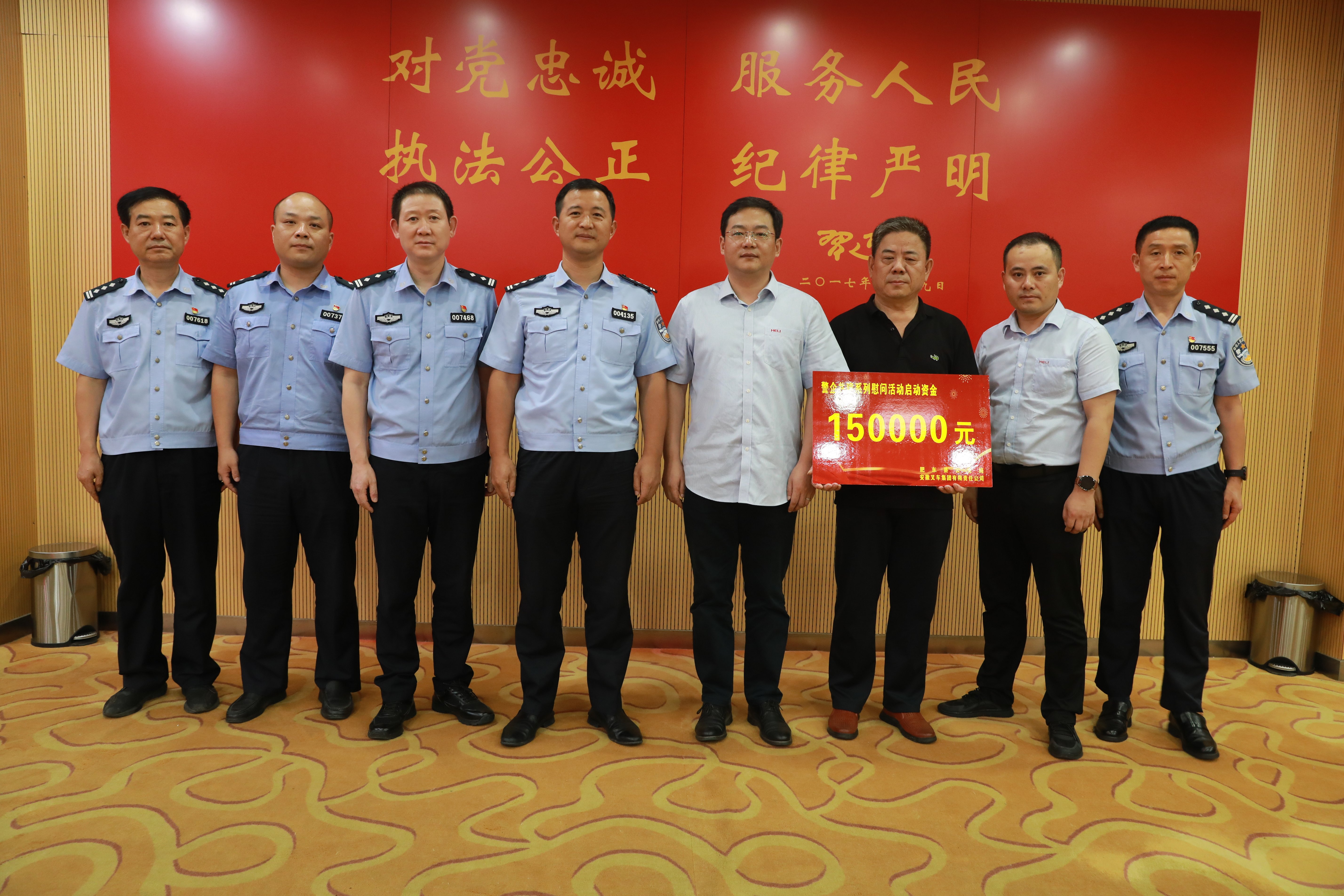 W020230927570054481018