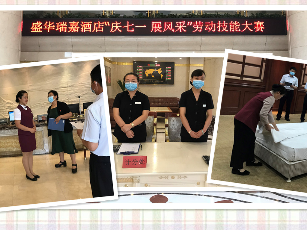 4-21063016150K21 首页| 尊龙Z6(中国集团)官方网站