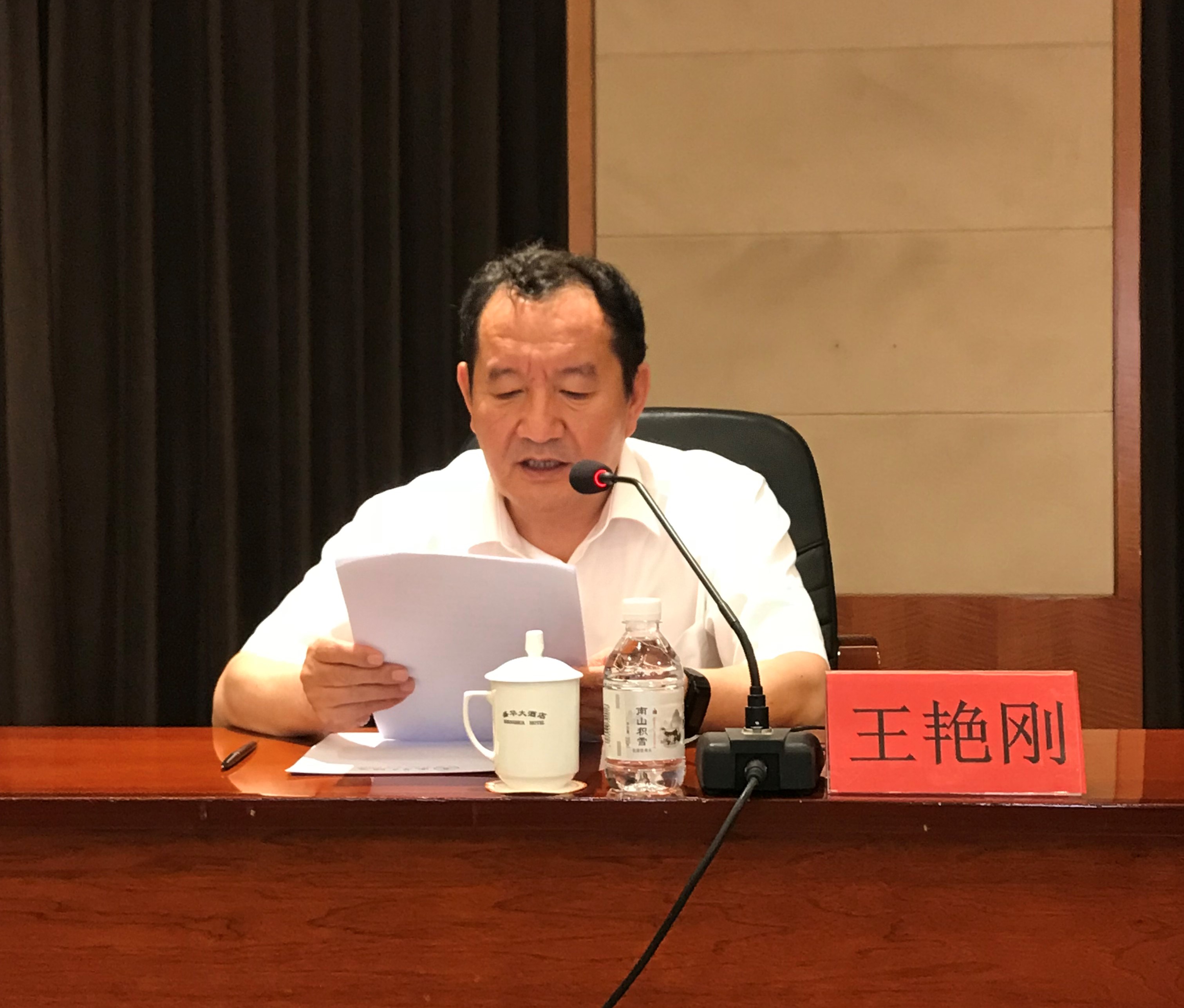首页| 尊龙Z6(中国集团)官方网站