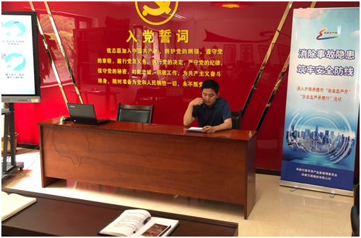 首页| 尊龙Z6(中国集团)官方网站