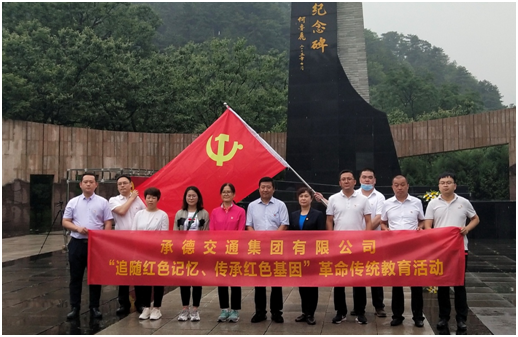 首页| 尊龙Z6(中国集团)官方网站