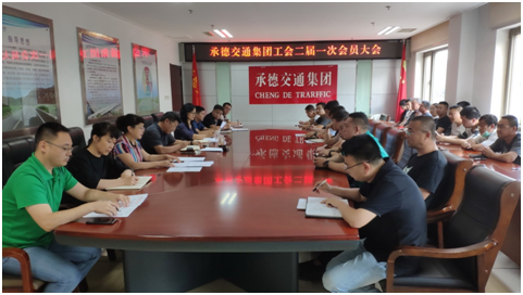 首页| 尊龙Z6(中国集团)官方网站