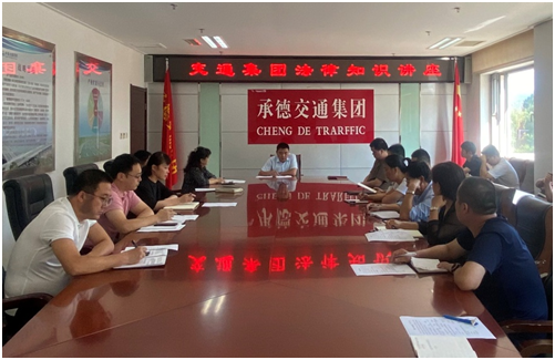首页| 尊龙Z6(中国集团)官方网站