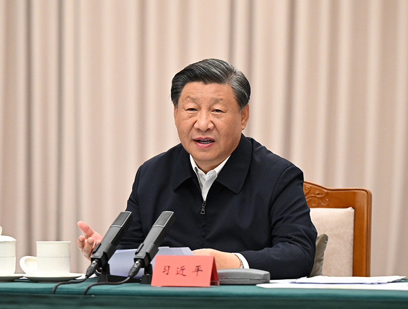 1-231014102A6261 首页| 尊龙Z6(中国集团)官方网站