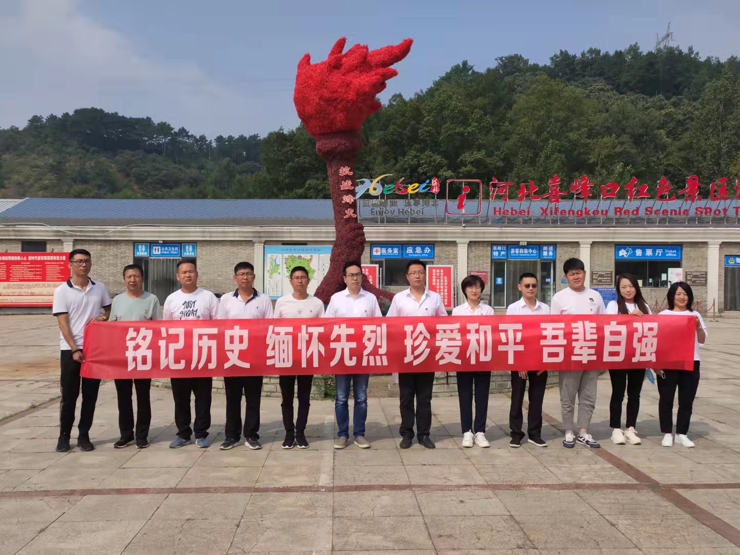 首页| 尊龙Z6(中国集团)官方网站