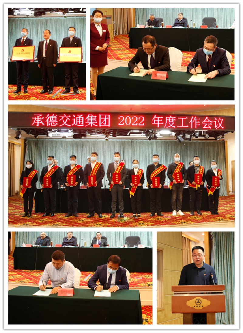 首页| 尊龙Z6(中国集团)官方网站