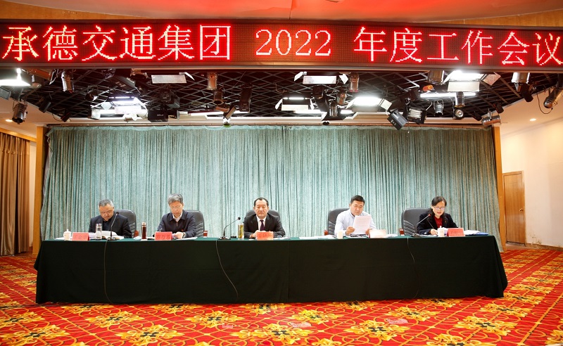 首页| 尊龙Z6(中国集团)官方网站