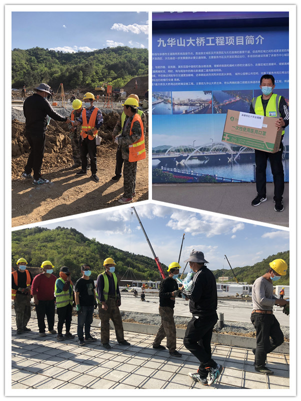 4-22051914551XD 首页| 尊龙Z6(中国集团)官方网站
