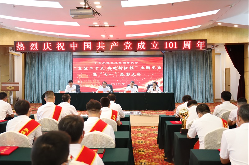 首页| 尊龙Z6(中国集团)官方网站